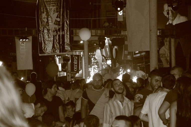 Batroun Open Air Party